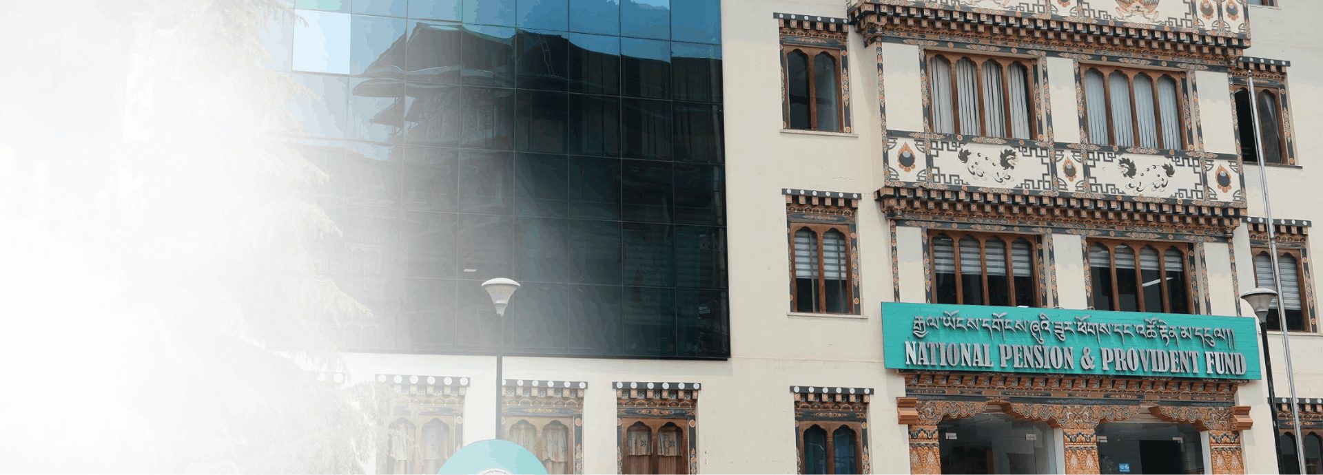 National Pension and <br> Provident Fund